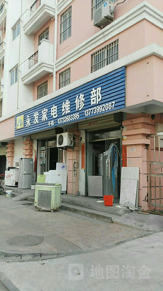 1. 互联网搜索