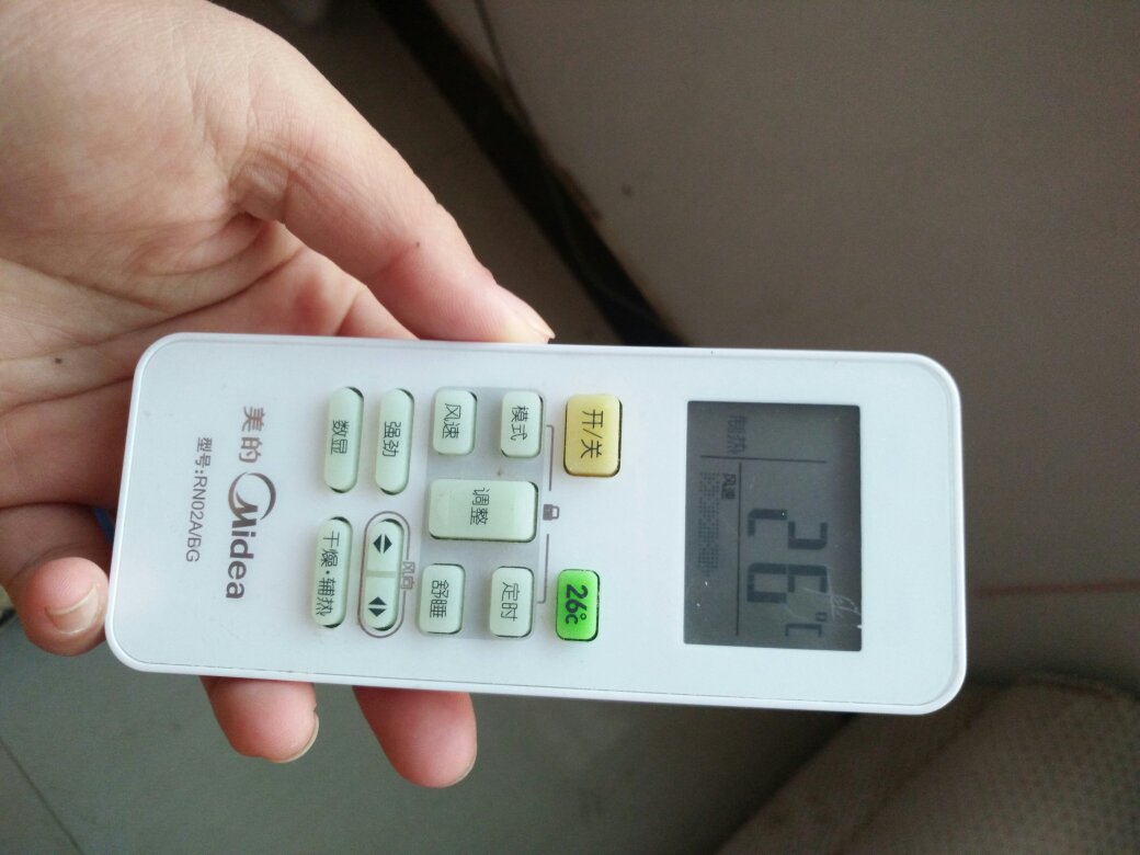 原因一：设定温度过低