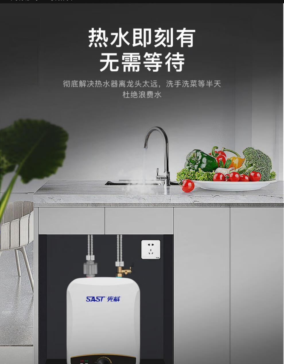 易烧坏食材