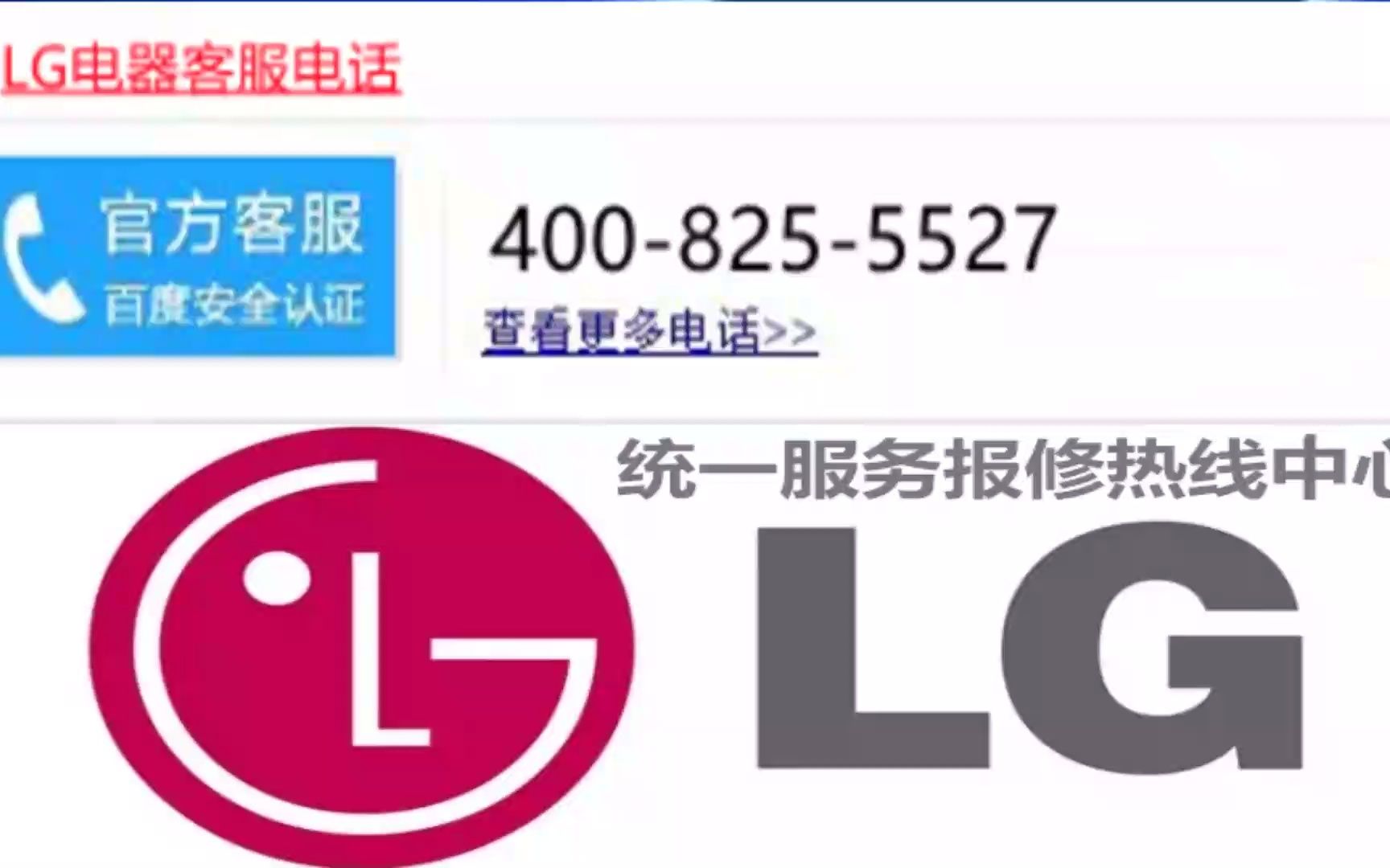总结