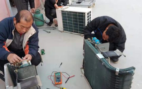 空调制冷维修培训学校选择指南(空调制冷维修培训技能提升)