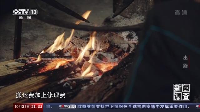 为什么需要上门修冰箱电话