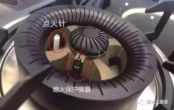2. 火种传递问题