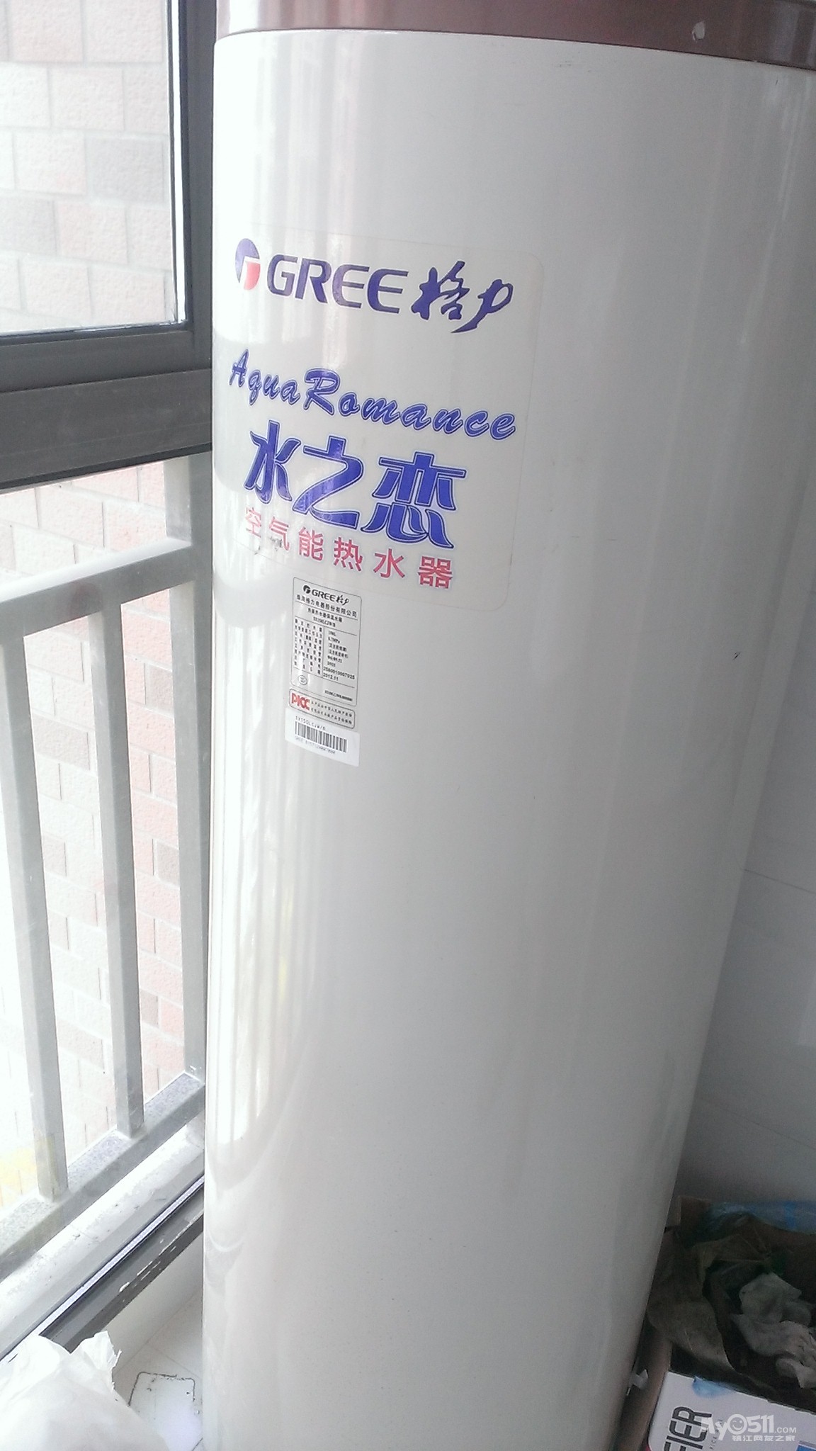 创能空气能热水器的优势