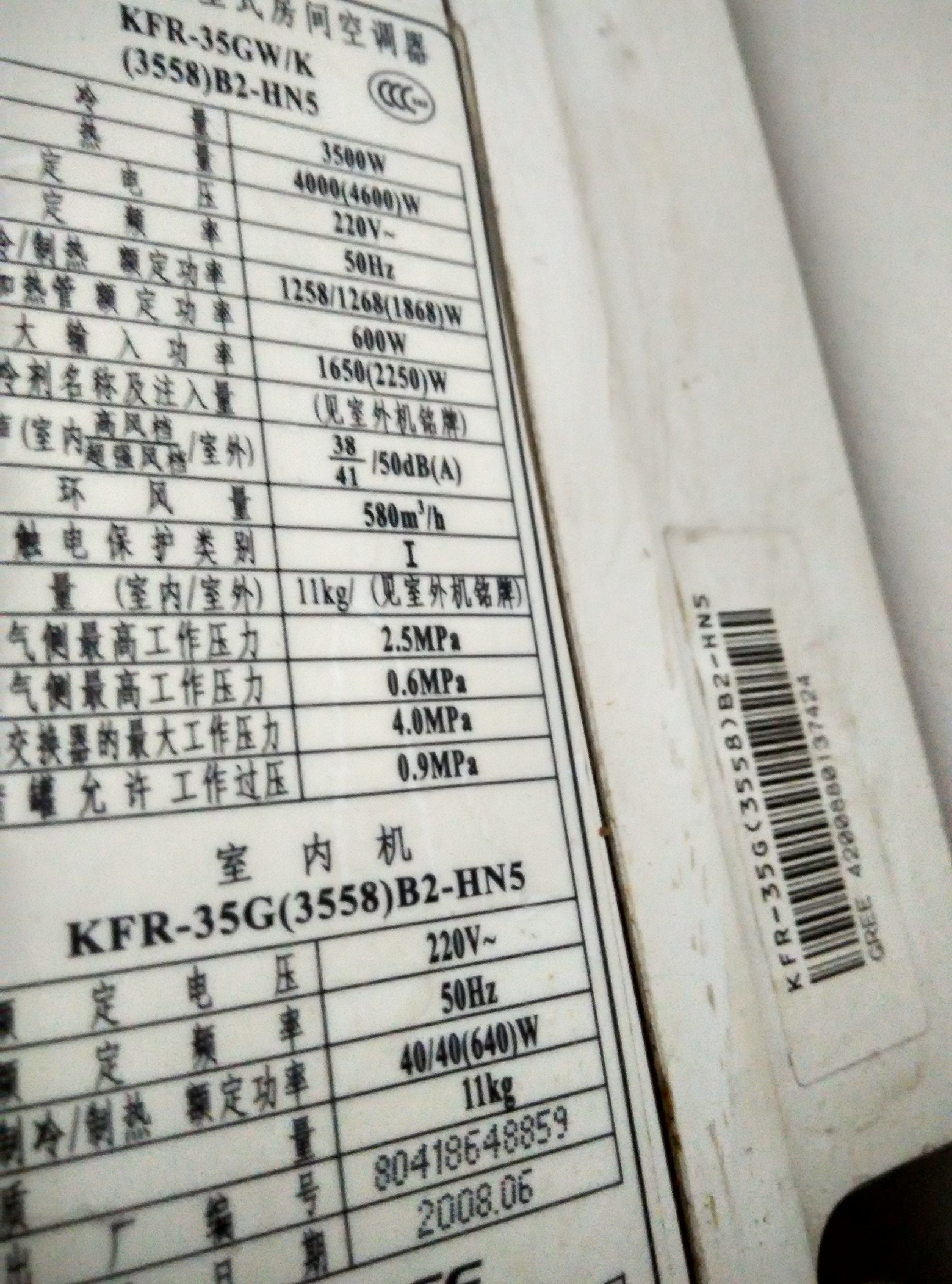 多样化的产品选择
