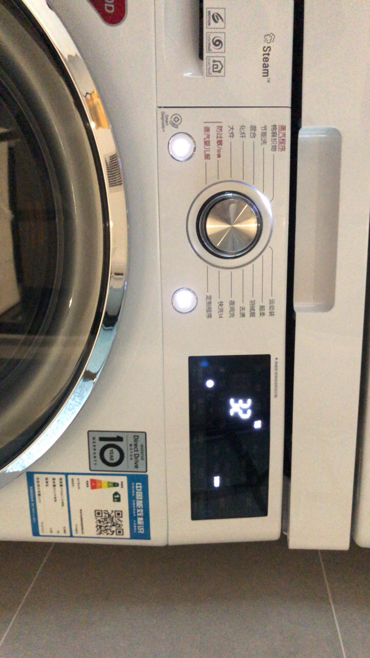 为何选择LG洗衣机维修官方网站