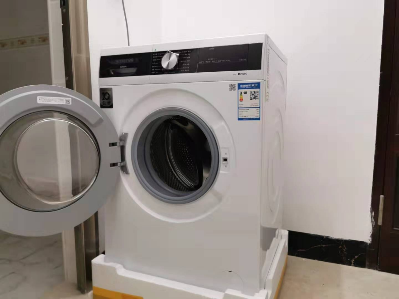 小型滚筒洗衣机的高效洗涤性能