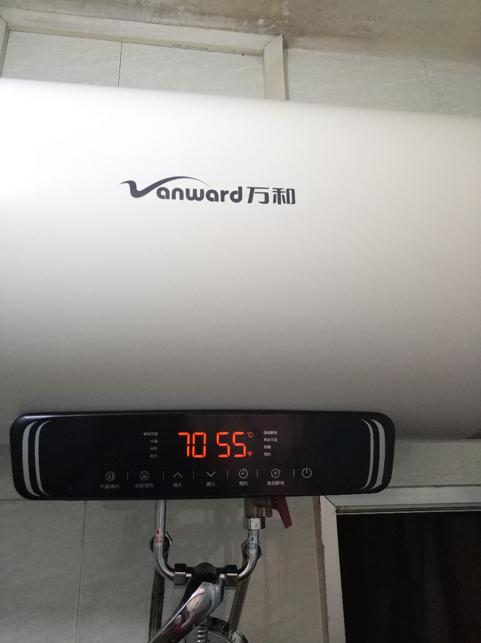 用户评价万和热水器