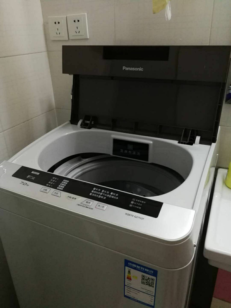 使用panasonic洗衣机售后维修，让您的洗衣机焕发活力