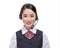 如何使用空调公司电话查询服务