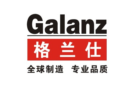 格兰仕售后服务