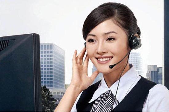 关于华帝售后服务中心