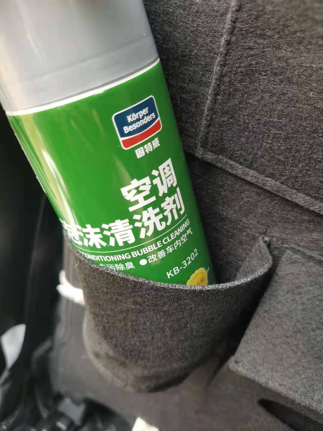3. 定期保养清洗