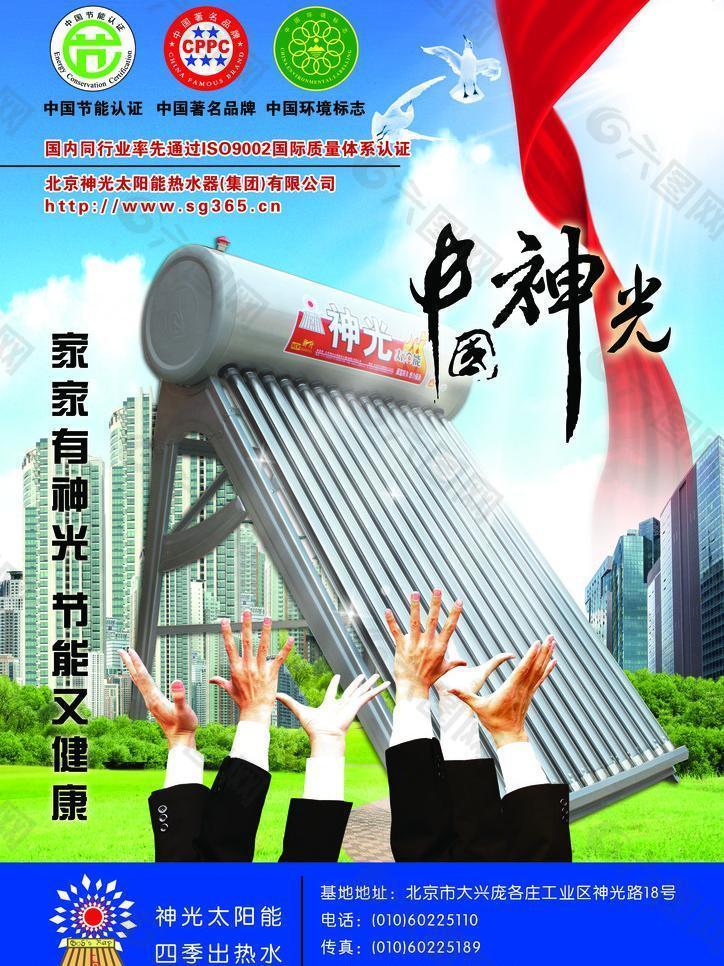 优势二：可靠耐用