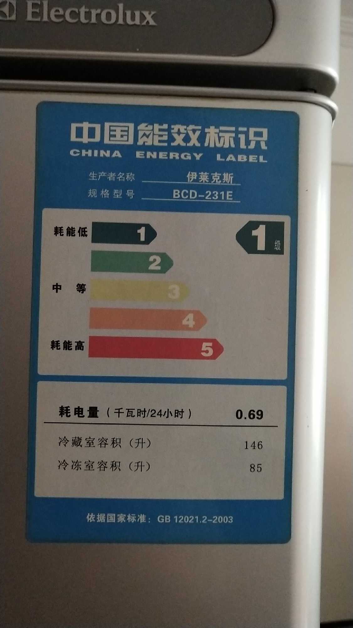 周到的服务保障，让您感到放心