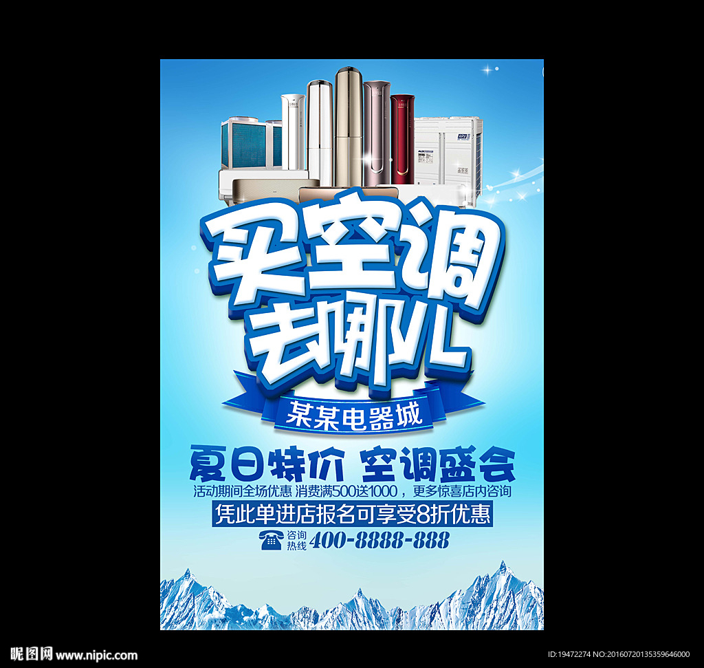 总结