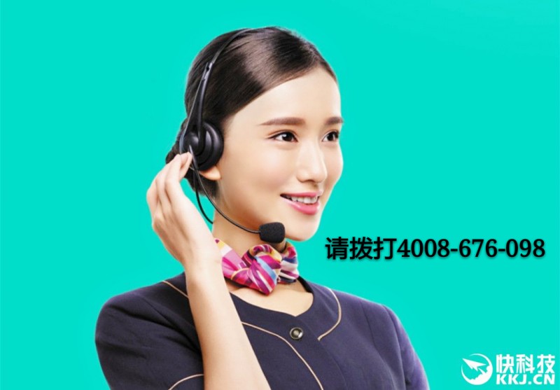 全国空调维修电话：我们为您提供全方位的服务