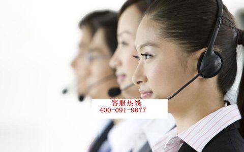 找家电网，用心做好每一个家电维修(家电维修，专业修理你的家电设备)