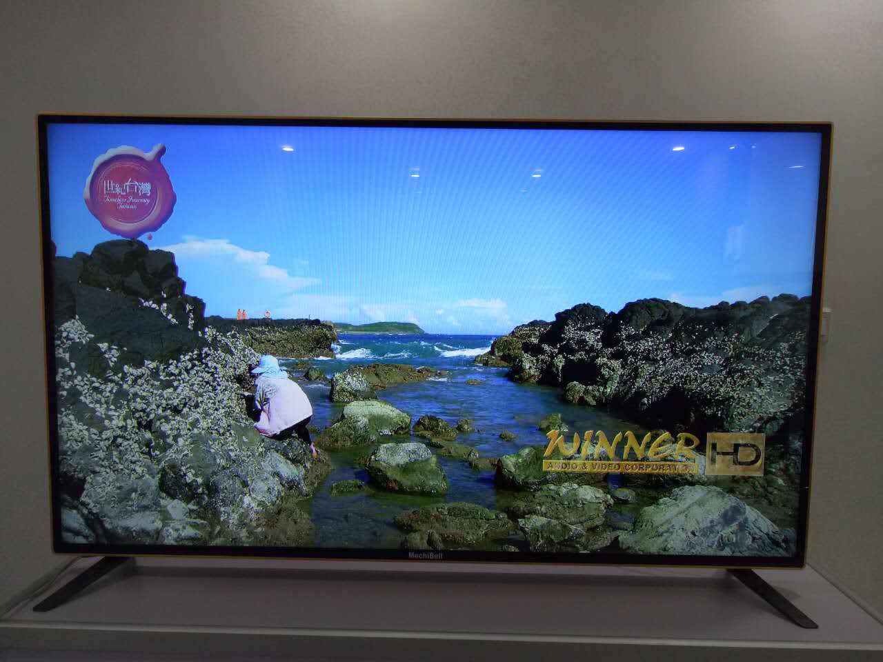 创维电视43寸价格