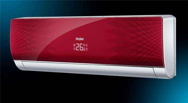 3. 海尔(Haier)