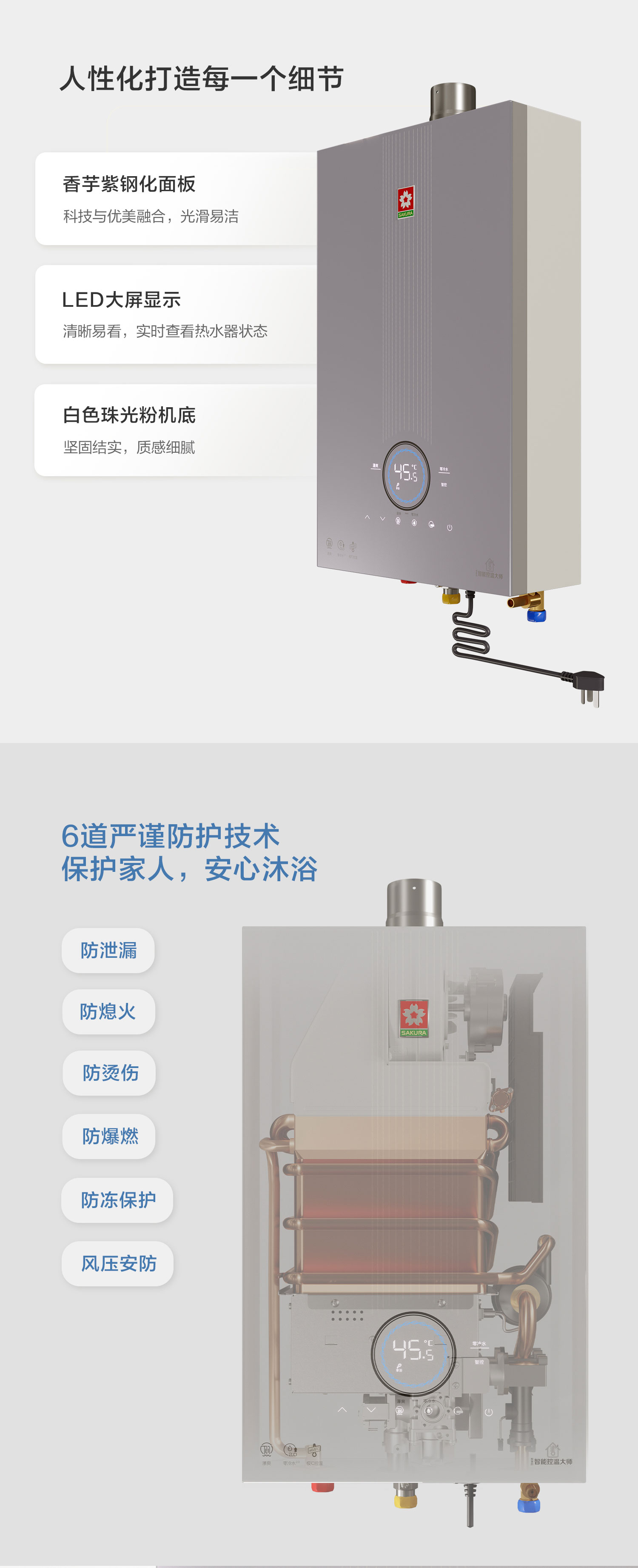 不稳定的性能