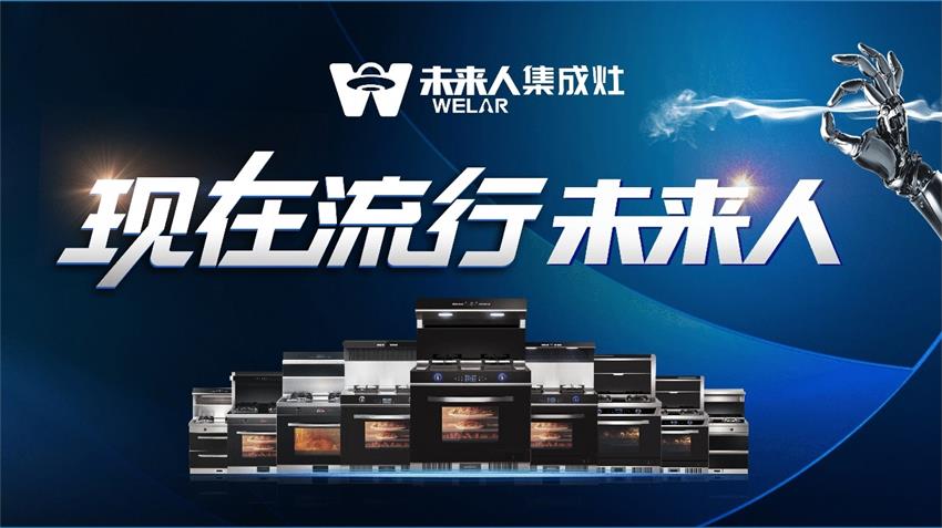 2. YYY品牌