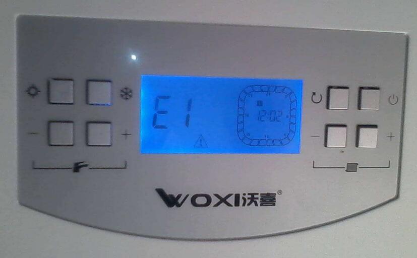 舒适的家庭采暖选择