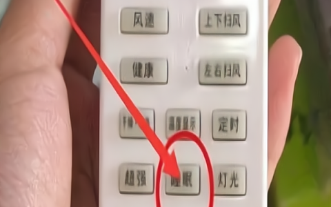 空调节能模式省电吗？(空调节能模式的省电原理)