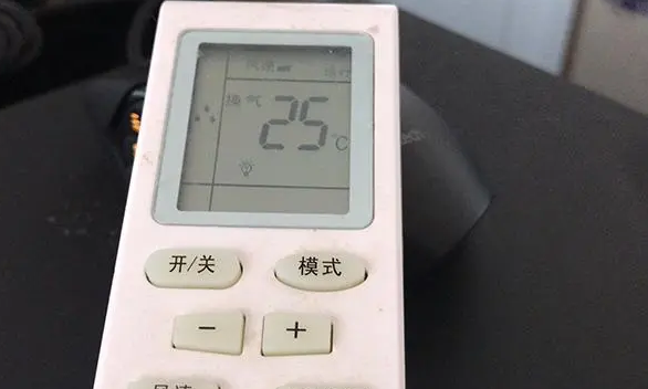 制热功能