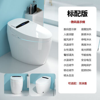 3. 品牌C