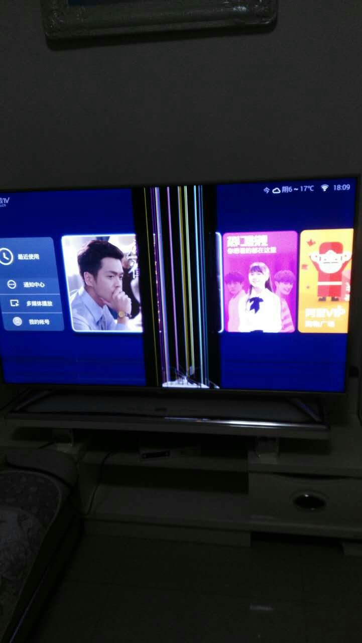 1. 屏幕尺寸