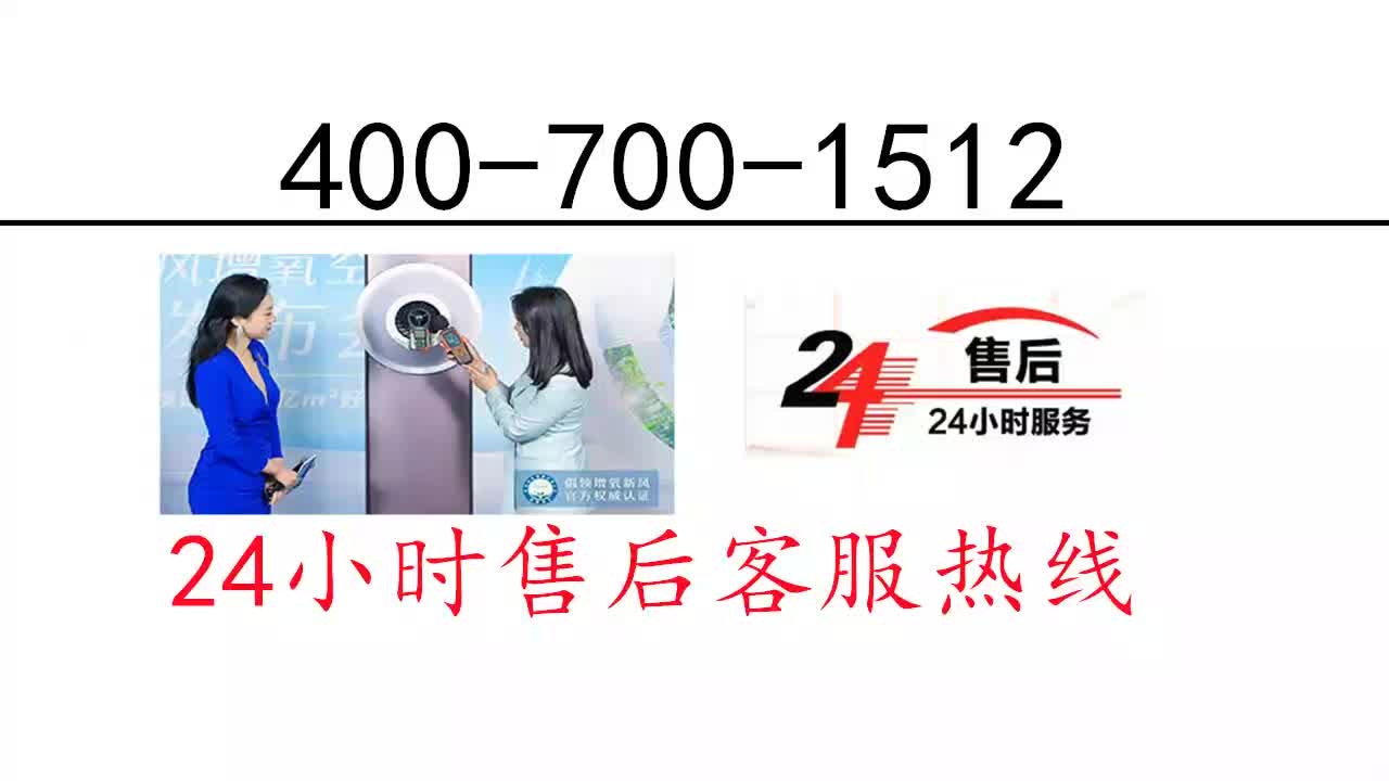 皇明太阳能维修公司电话-解拯救您的太阳能系统