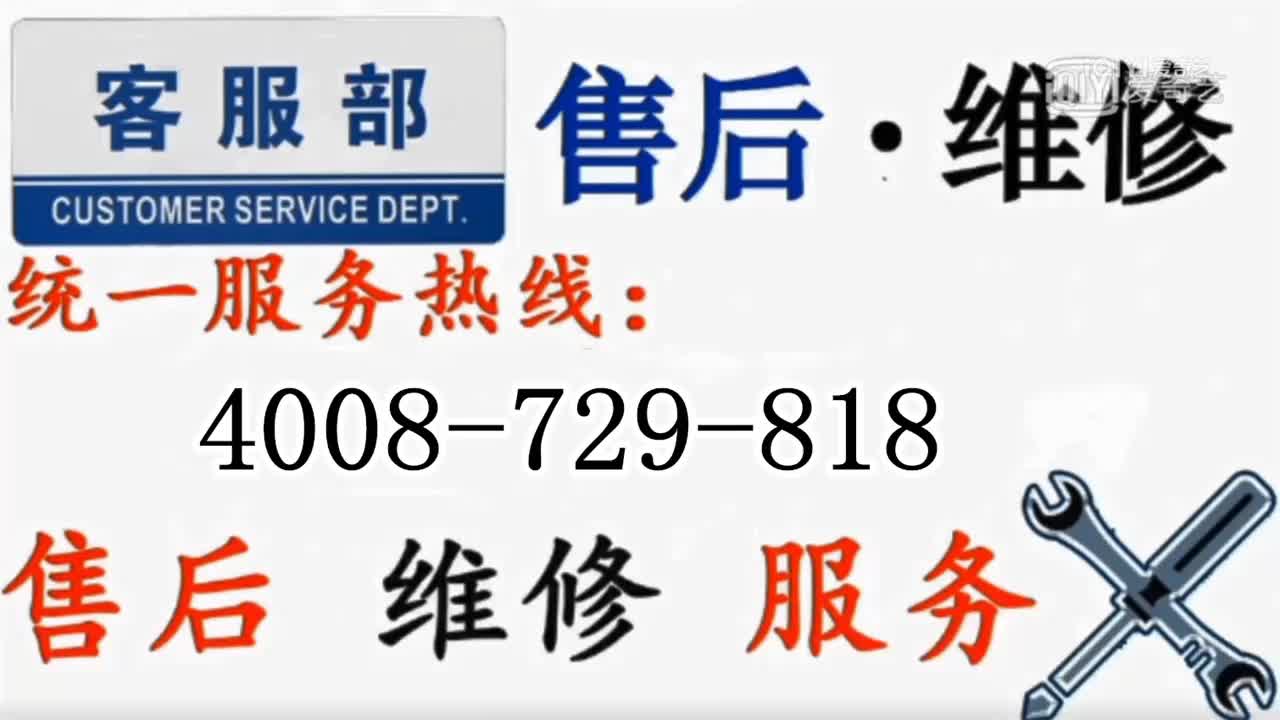 为什么选择索尼电视客服电话？