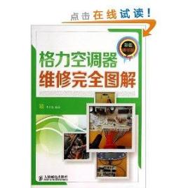便捷高效的服务保障