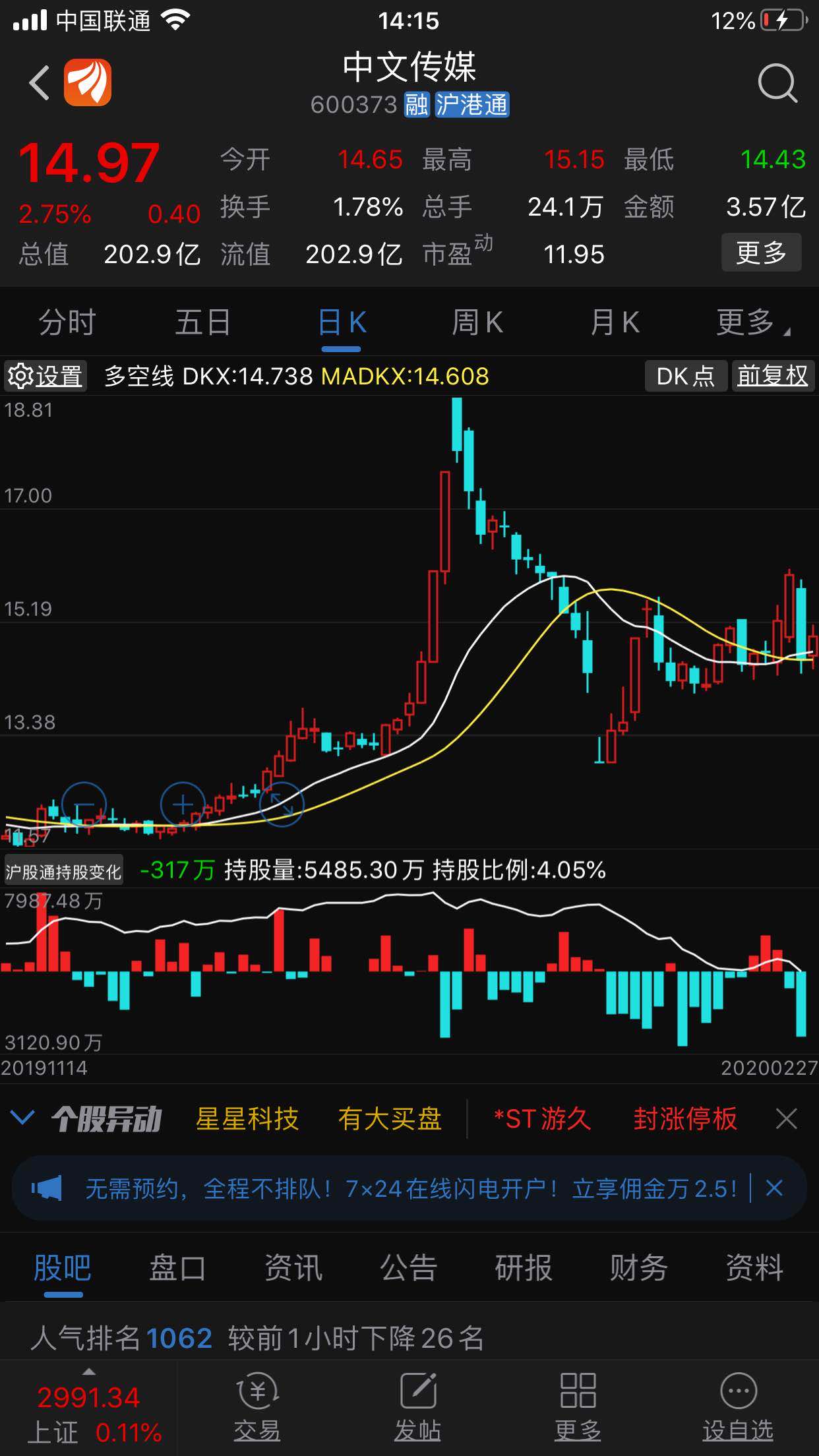 学习基本知识