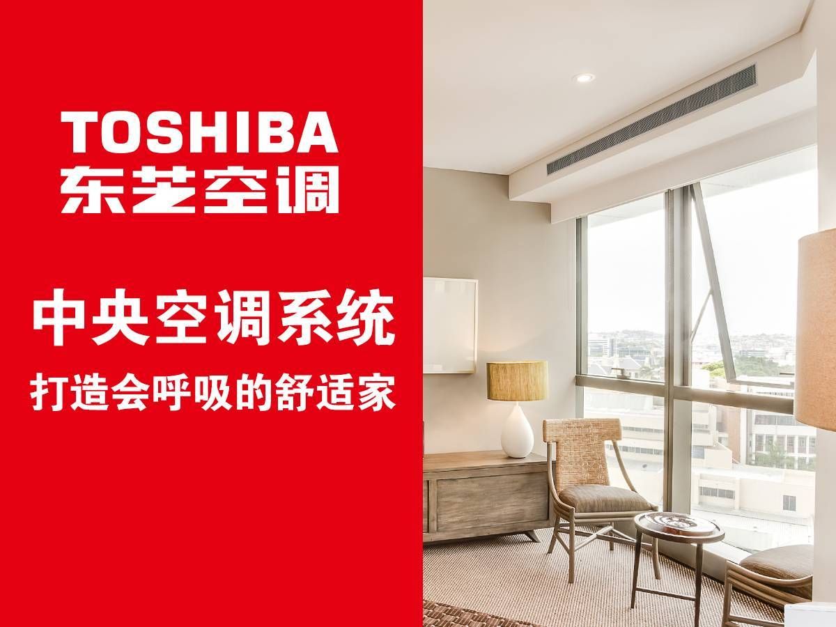 安全健康的选择