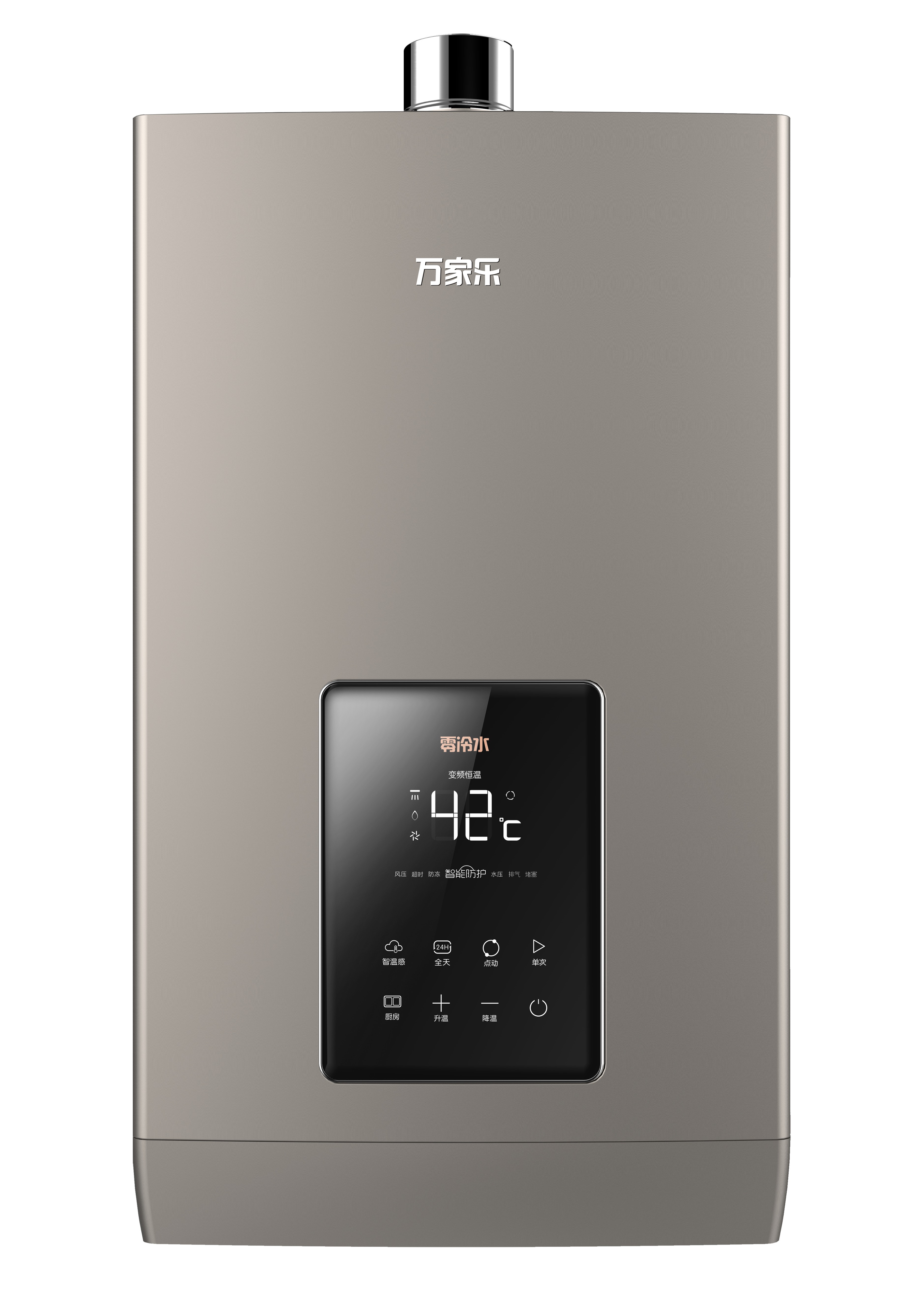 品牌三：某某热水器