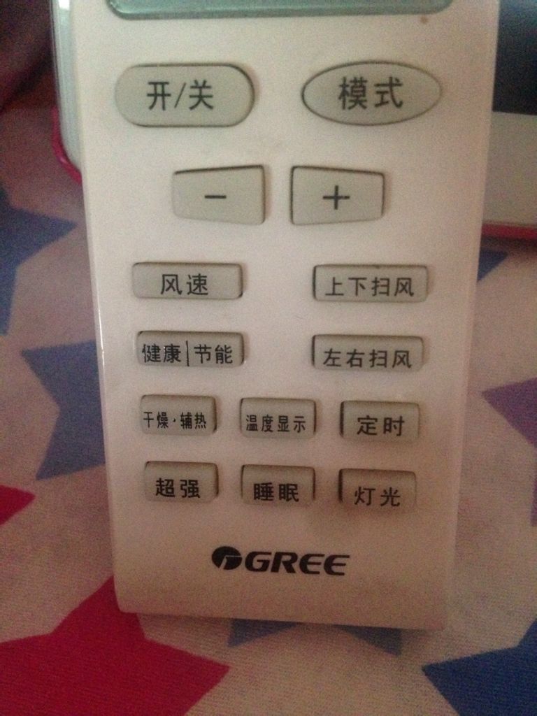 方法三：重启空调