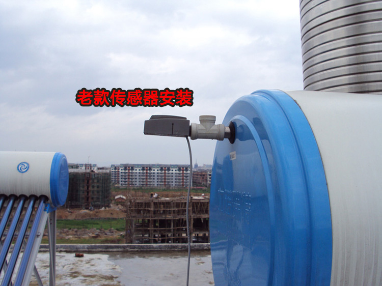 壁挂式太阳能热水器安装视频