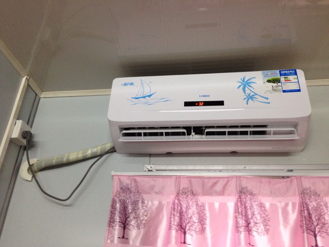 空调自动开机的解决方法