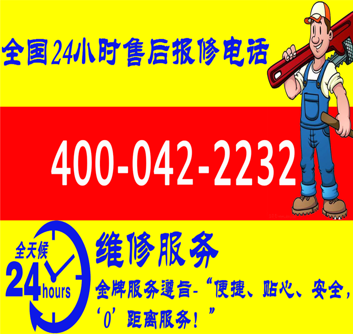 专业团队，为您提供高效服务
