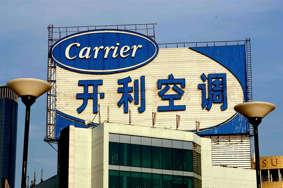 开利空调技术支持