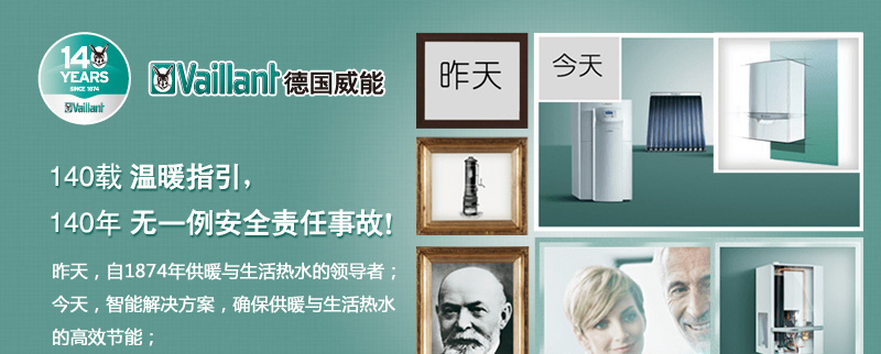 总结