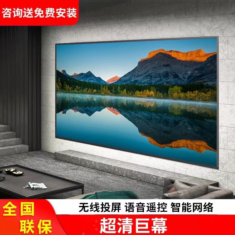 如何选择