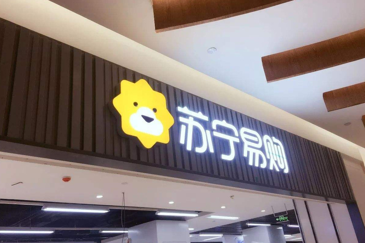 总结