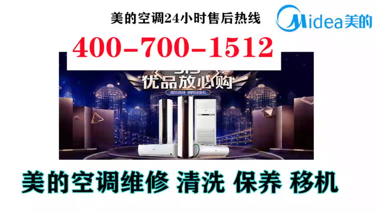 全方位的售后服务