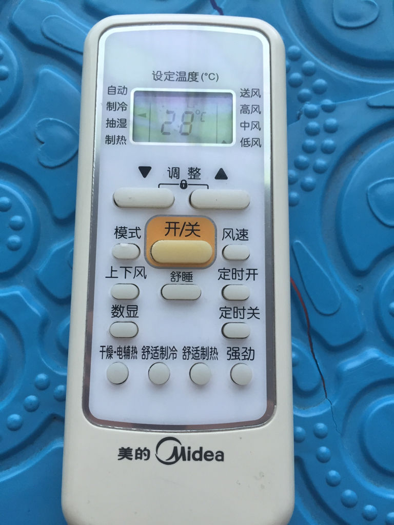 电辅热空调效果如何