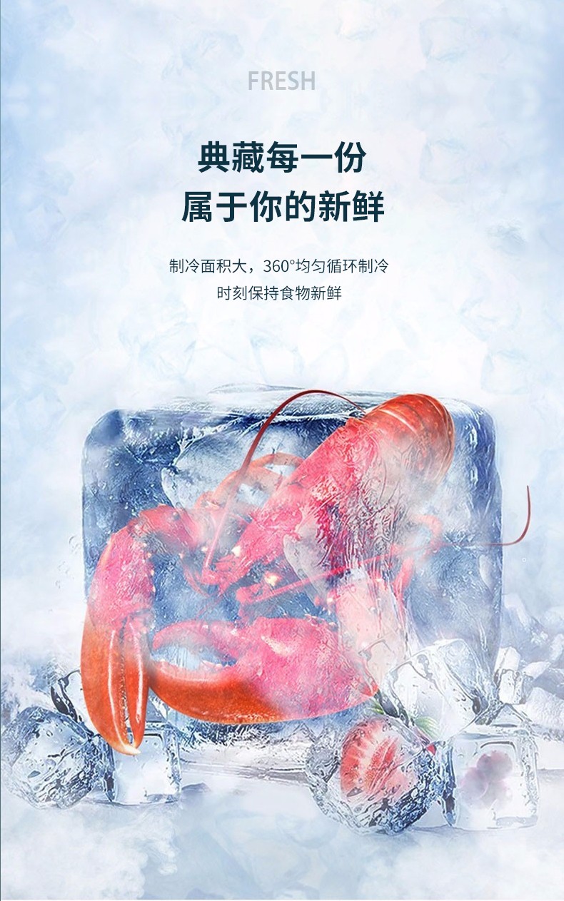 冰箱上门维修电话-专业放心的选择