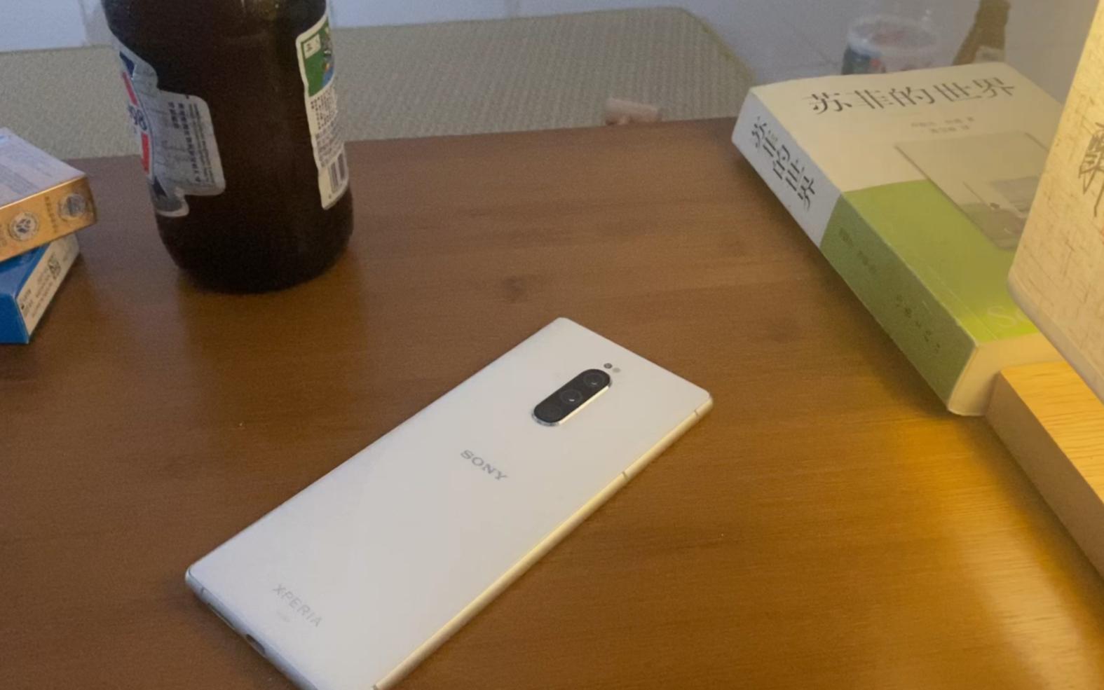 结语
