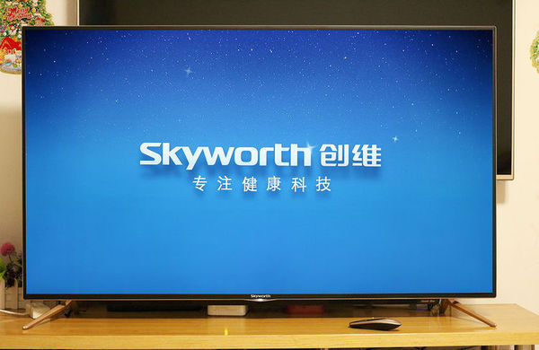 创维电视官方网站的优势